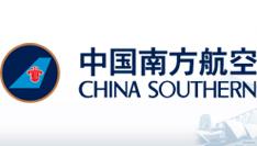 南航集團
